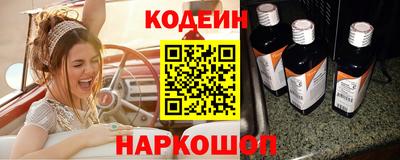 амф Кунгур