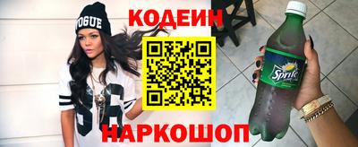 амф Кунгур
