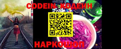 каннабис Кумертау