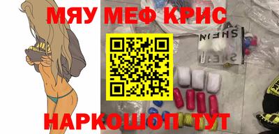 каннабис Кумертау