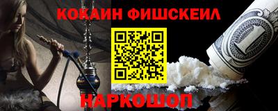 каннабис Кумертау