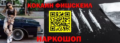 соль курить ск Кулебаки