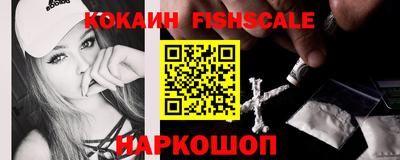 амф Кунгур