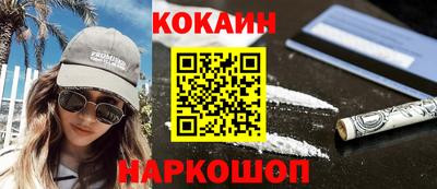 каннабис Кумертау