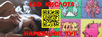 соль курить ск Кулебаки