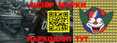амф Кунгур
