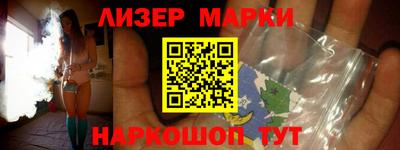 каннабис Кумертау