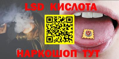 соль курить ск Кулебаки