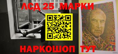 каннабис Кумертау