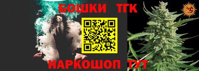амф Кунгур