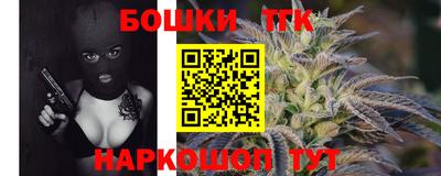 амф Кунгур