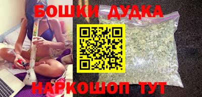 соль курить ск Кулебаки