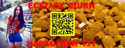 каннабис Кумертау