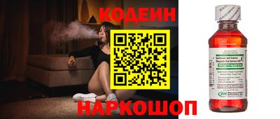 соль курить ск Кулебаки