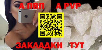 соль курить ск Кулебаки
