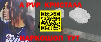 соль курить ск Кулебаки