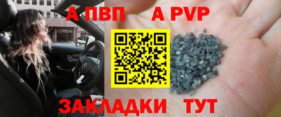 соль курить ск Кулебаки