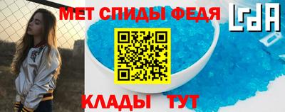 соль курить ск Кулебаки