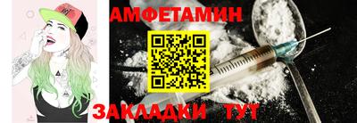 соль курить ск Кулебаки
