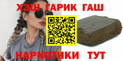 соль курить ск Кулебаки