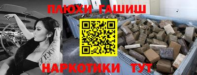 соль курить ск Кулебаки