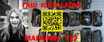 соль курить ск Кулебаки