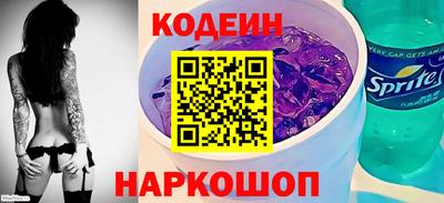 соль курить ск Кулебаки