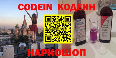 соль курить ск Кулебаки