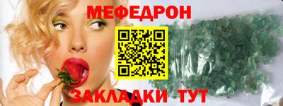 соль курить ск Кулебаки