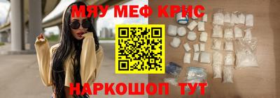 соль курить ск Кулебаки