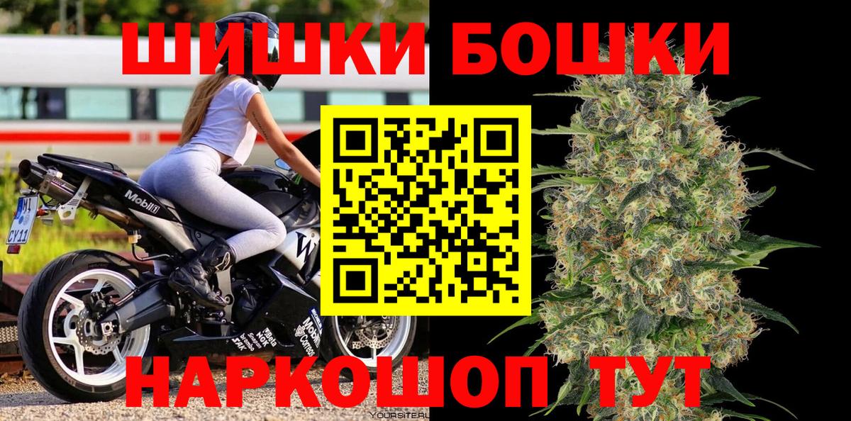 Конопля семена Когалым